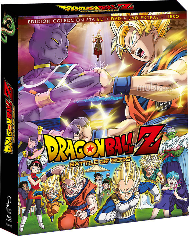 Todos los detalles de Dragon Ball Z: Battle of Gods en Blu-ray 3