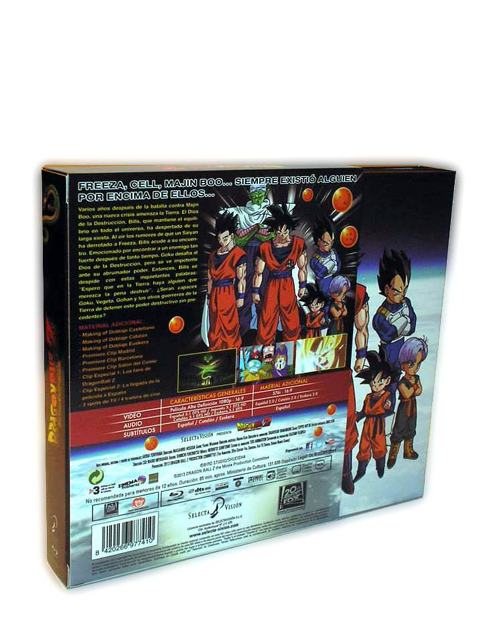 Fotografías de la edición limitada de Dragon Ball Z: Battle of Gods en Blu-ray  13