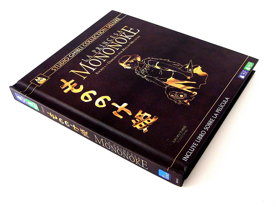 Fotografías de La Princesa Mononoke edición Deluxe Blu-ray 1