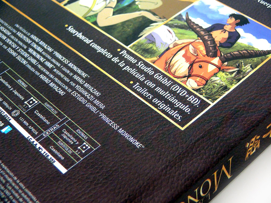 Fotografías de La Princesa Mononoke edición Deluxe Blu-ray 6