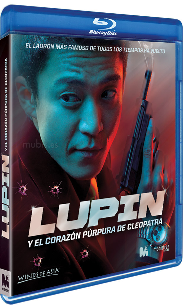 Datos de Lupin y el Corazón Púrpura de Cleopatra en Blu-ray