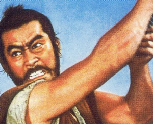 Anuncio oficial de La Fortaleza Escondida de Kurosawa en Blu-ray