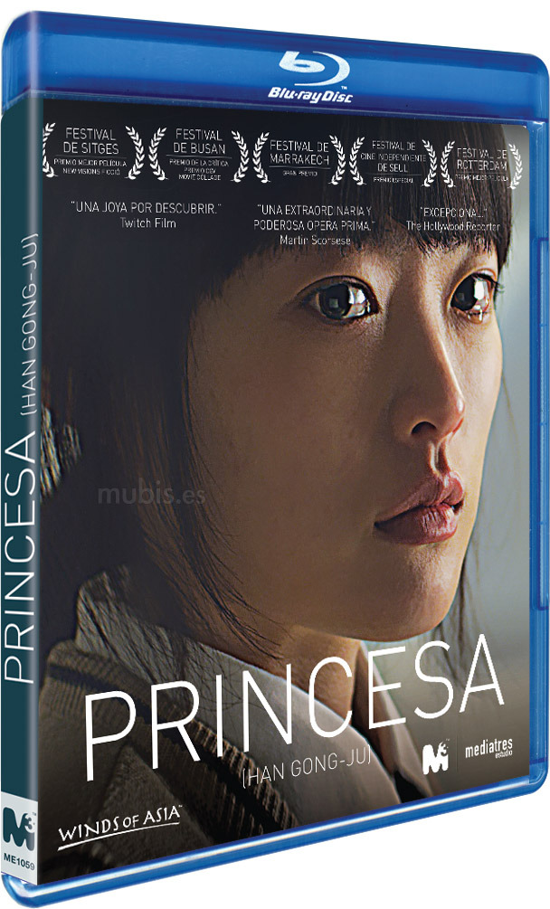 Cambio de fecha de lanzamiento para Princesa en Blu-ray
