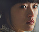 Anuncio oficial de la película coreana Princesa en Blu-ray
