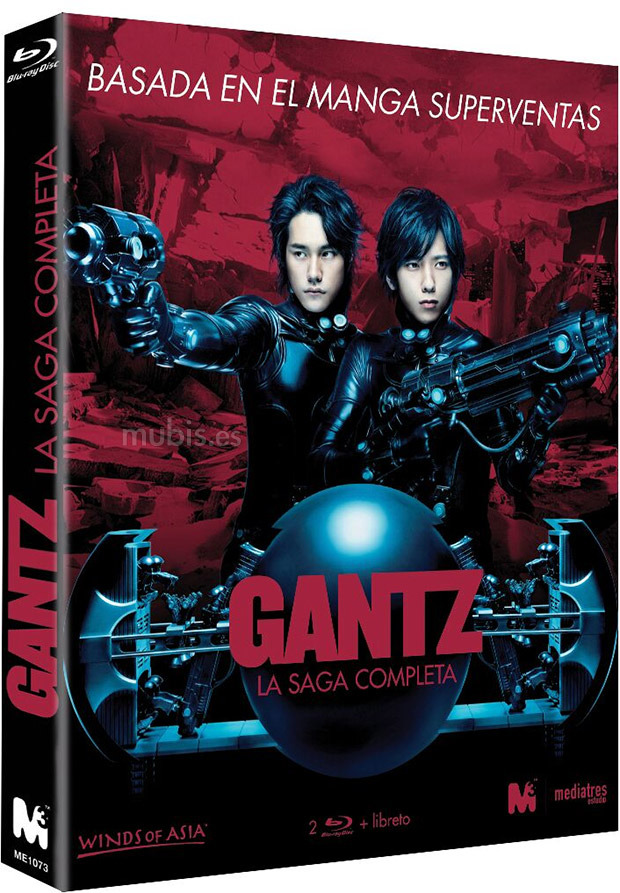 Detalles del Blu-ray de Gantz: La Saga Completa