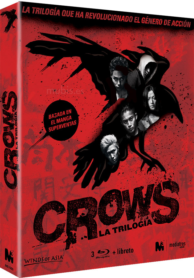 La Trilogía Crows en Blu-ray disponible en octubre en Digipak