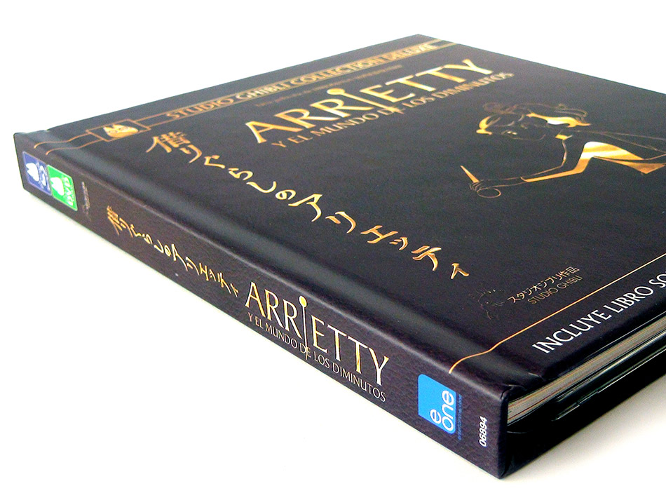 Fotografías de la edición Deluxe de Arrietty y el Mundo de los Diminutos en Blu-ray 2