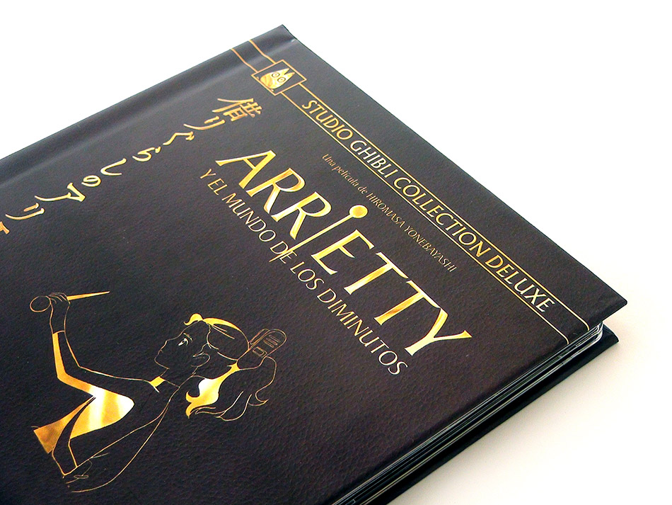 Fotografías de la edición Deluxe de Arrietty y el Mundo de los Diminutos en Blu-ray 3
