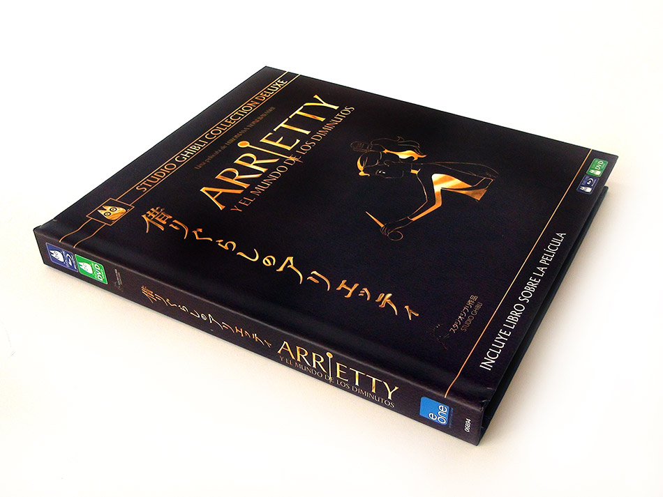 Fotografías de la edición Deluxe de Arrietty y el Mundo de los Diminutos en Blu-ray 1