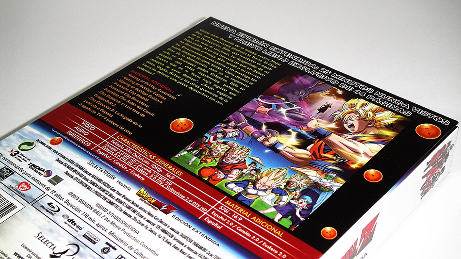 Fotografías de la edición extendida de Dragon Ball Z: Battle of Gods Blu-ray  3