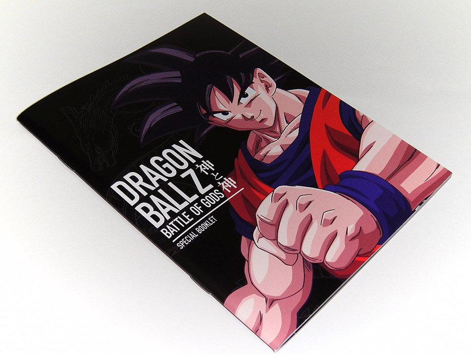 Fotografías de la edición extendida de Dragon Ball Z: Battle of Gods Blu-ray  13