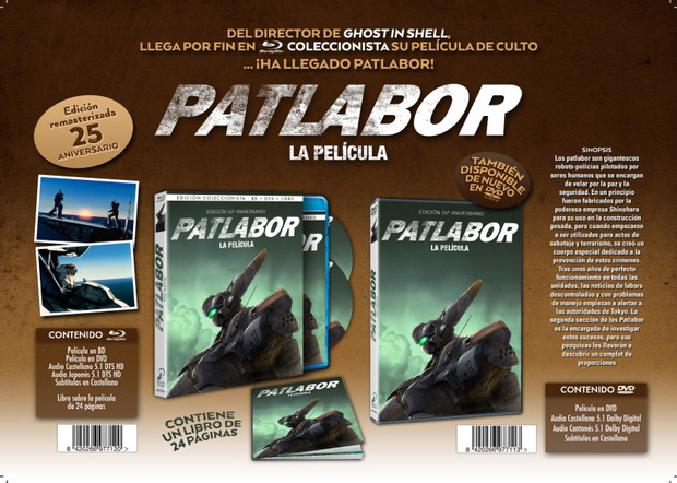 Edición coleccionista de Patlabor en Blu-ray por su 25º aniversario