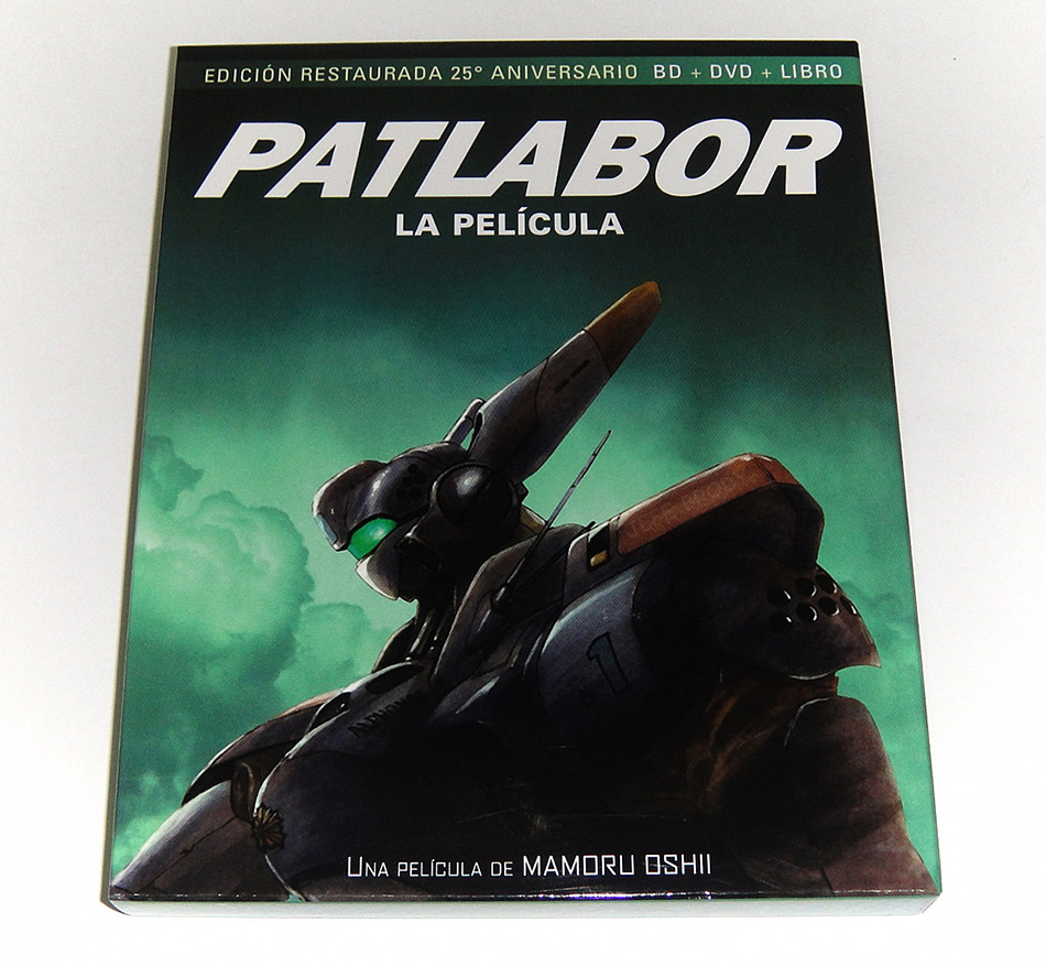 Fotografías de la edición 25º aniversario de Patlabor en Blu-ray 1