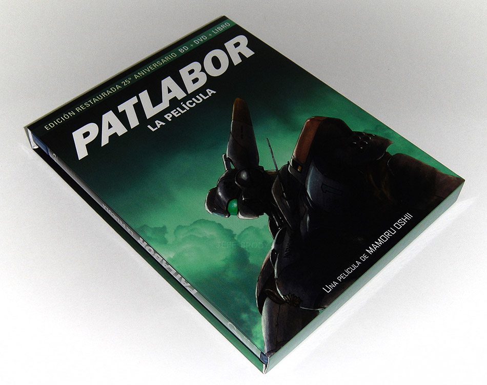 Fotografías de la edición 25º aniversario de Patlabor en Blu-ray 3