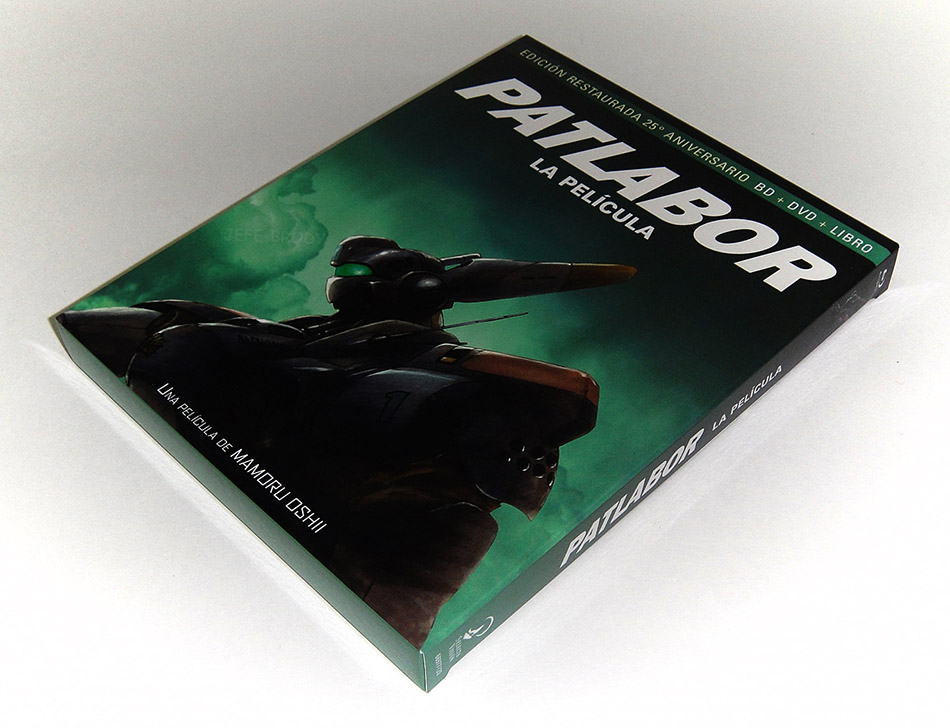 Fotografías de la edición 25º aniversario de Patlabor en Blu-ray 4