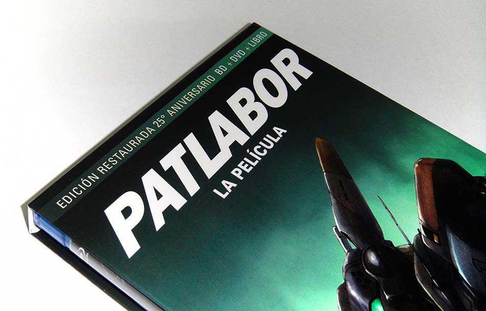 Fotografías de la edición 25º aniversario de Patlabor en Blu-ray