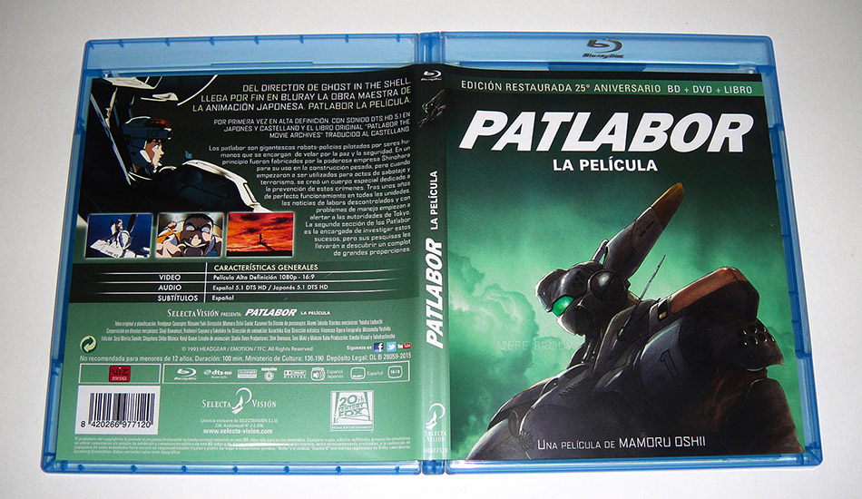 Fotografías de la edición 25º aniversario de Patlabor en Blu-ray 16