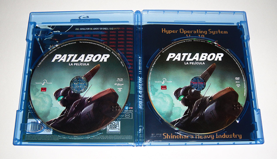 Fotografías de la edición 25º aniversario de Patlabor en Blu-ray 18