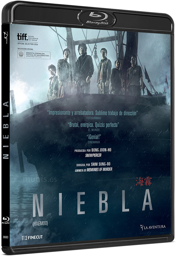 Detalles del Blu-ray de Niebla (Haemoo) 1