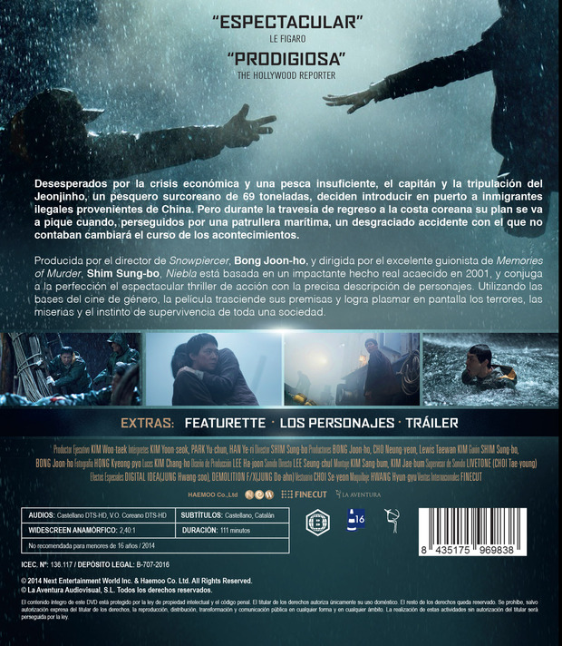 Detalles del Blu-ray de Niebla (Haemoo) 3