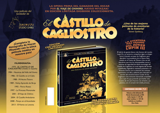 Selecta Visión se apunta a las ediciones Deluxe con El Castillo de Cagliostro en Blu-ray