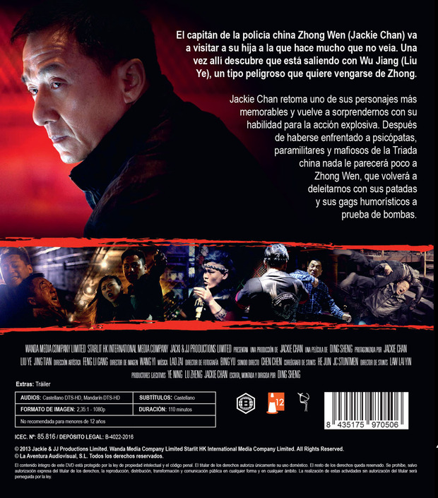 Carátula completa del Blu-ray de Acción Policial 3