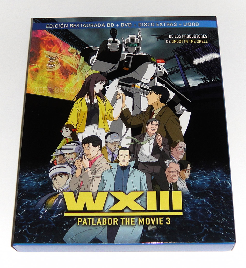 Fotografías de la ed. coleccionista de WXIII: Patlabor the Movie 3 en Blu-ray 1