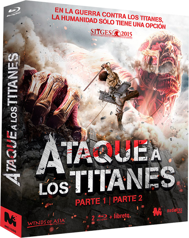 Diseño de la carátula de Ataque a los Titanes: Partes 1 y 2 en Blu-ray 1