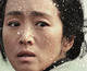 Regreso a Casa de Zhang Yimou anunciada en Blu-ray