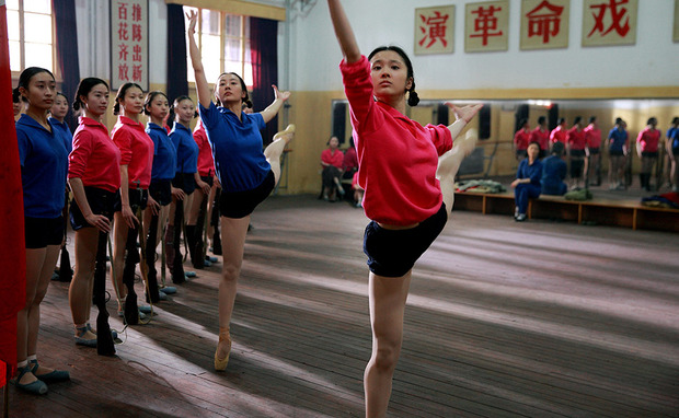 Regreso a Casa de Zhang Yimou anunciada en Blu-ray