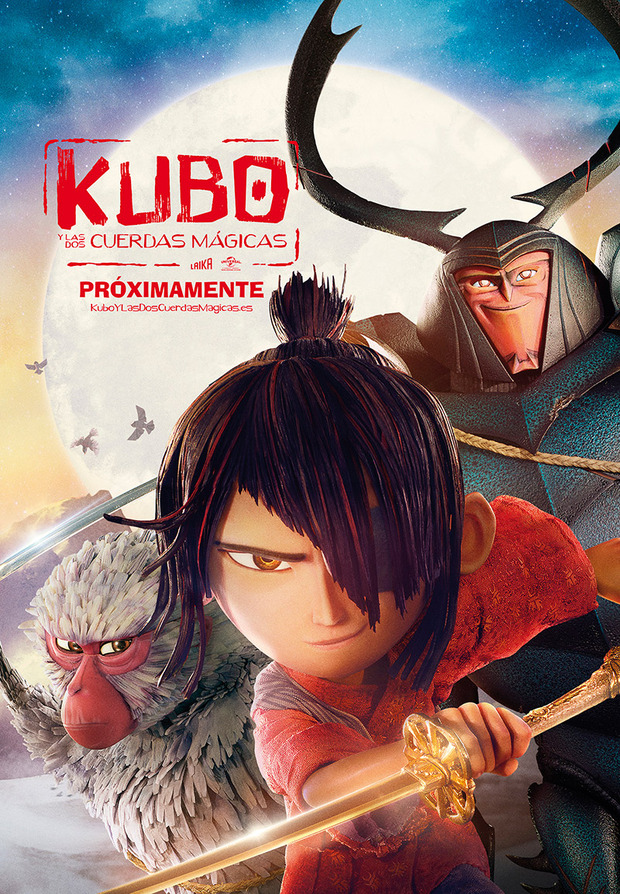 Anuncio oficial del Blu-ray de Kubo y las Dos Cuerdas Mágicas 1