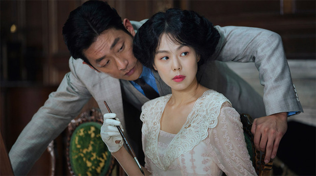 Tráiler de La Doncella, dirigida por Park Chan-Wook 2