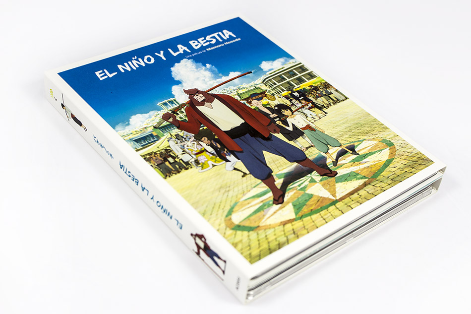Fotografías de la edición limitada de El Niño y la Bestia en Blu-ray 17