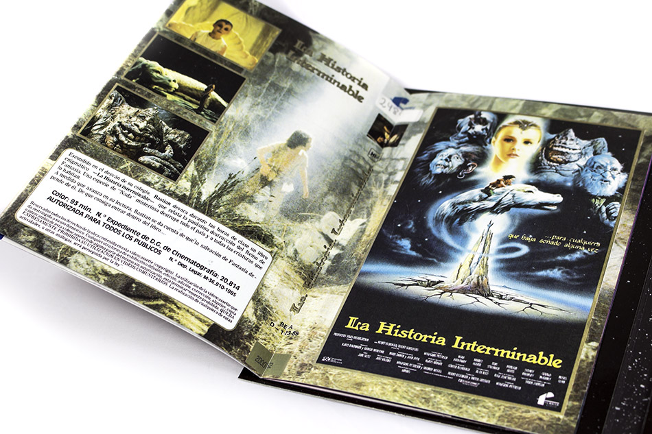 Fotografías de la edición especial de La Historia Interminable en Blu-ray 17