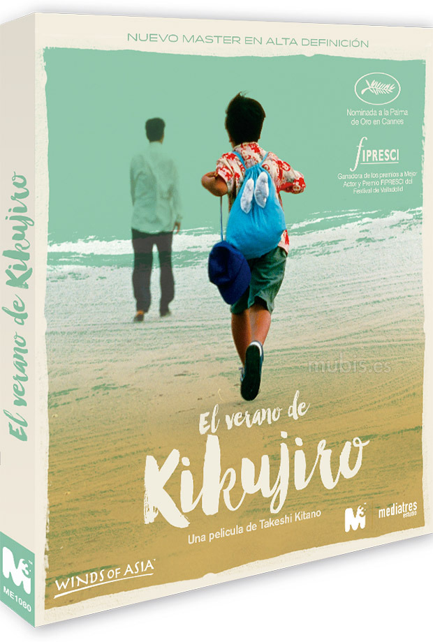 Desvelada la carátula del Blu-ray de El Verano de Kikujiro 1