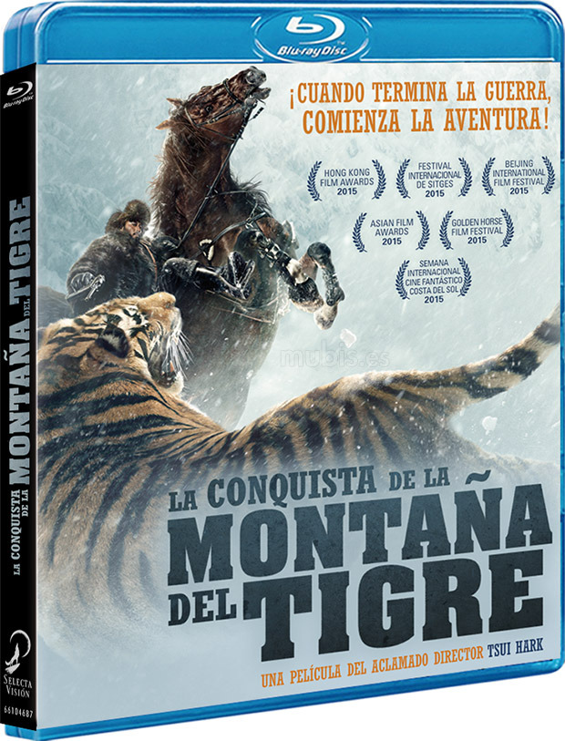 Anuncio oficial del Blu-ray de La Conquista de la Montaña del Tigre 1
