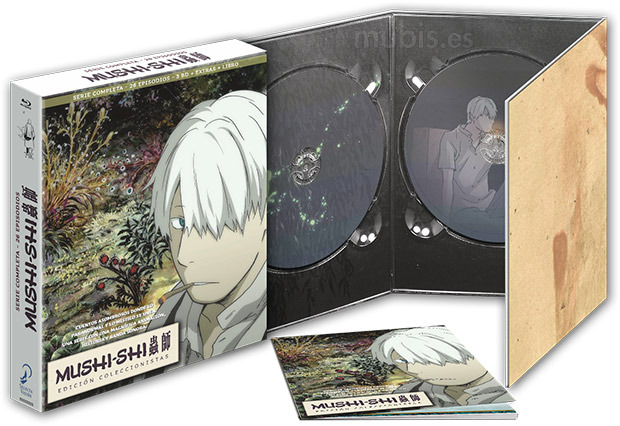 Datos de Mushi-Shi - Serie Completa en Blu-ray 1