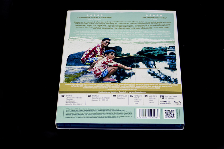 Fotografías de El Verano de Kikujiro en Blu-ray 6
