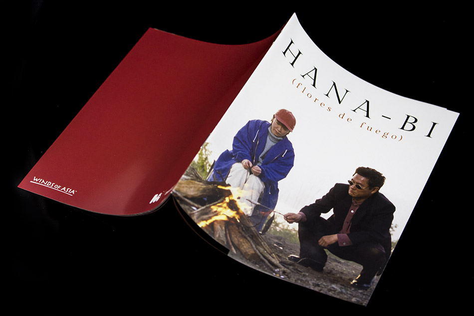 Fotografías de Hana-bi (Flores de Fuego) en Blu-ray 13