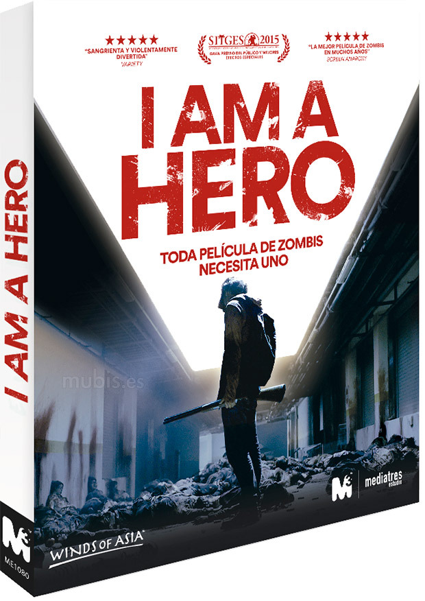 Detalles del Blu-ray de I Am a Hero 1