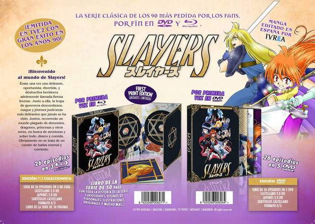 Datos de Slayers - Primera Temporada (Edición Coleccionista) en Blu-ray