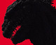 Anuncio oficial de Shin Godzilla en Blu-ray