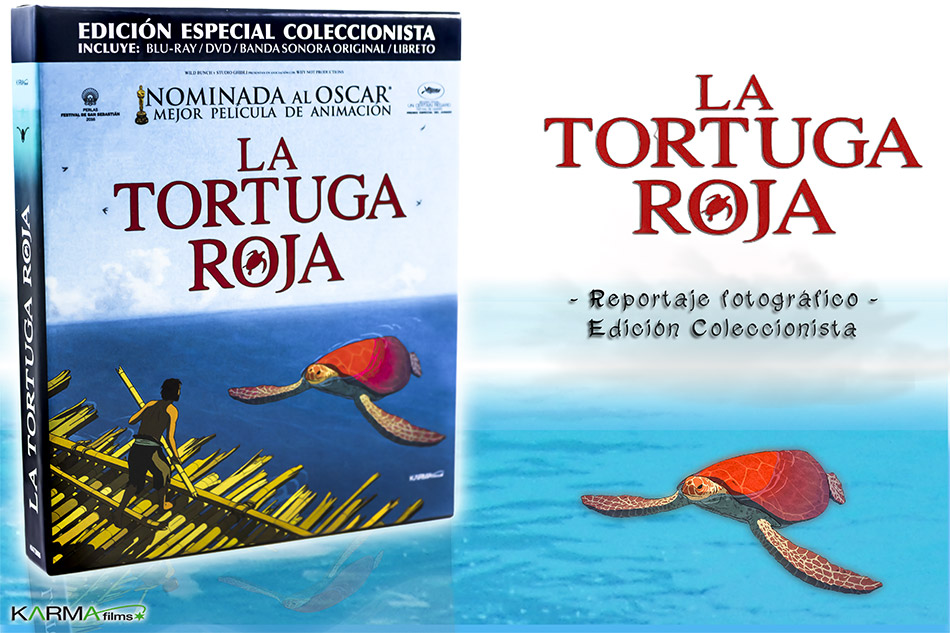 Fotografías de la edición coleccionista de La Tortuga Roja en Blu-ray 1