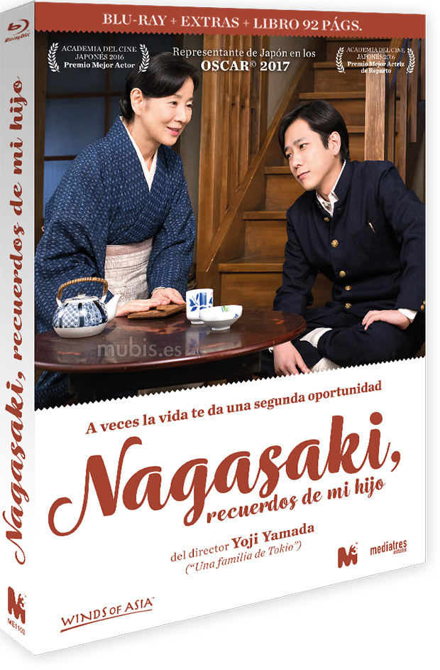 Nagasaki, Recuerdos de mi Hijo en Blu-ray con libro de 92 páginas
