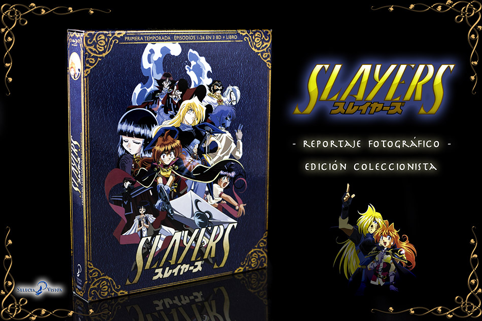 Fotografías de la edición coleccionista de Slayers 1ª temporada en Blu-ray 1