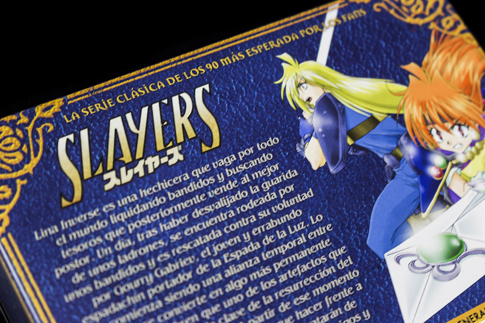 Fotografías de la edición coleccionista de Slayers 1ª temporada en Blu-ray 8
