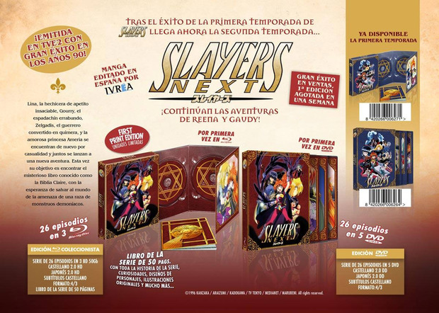 Datos de Slayers Next - Slayers Segunda Temporada (Edición Coleccionista) en Blu-ray