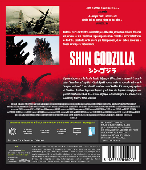 Carátula en plano de Shin Godzilla en Blu-ray 3