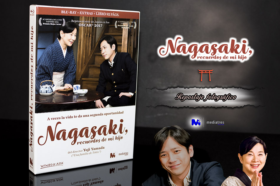 Fotografías de Nagasaki, Recuerdos de mi Hijo en Blu-ray 1