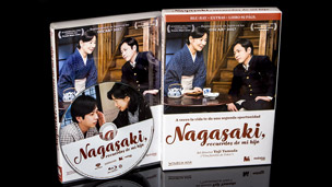 Fotografías de Nagasaki, Recuerdos de mi Hijo en Blu-ray